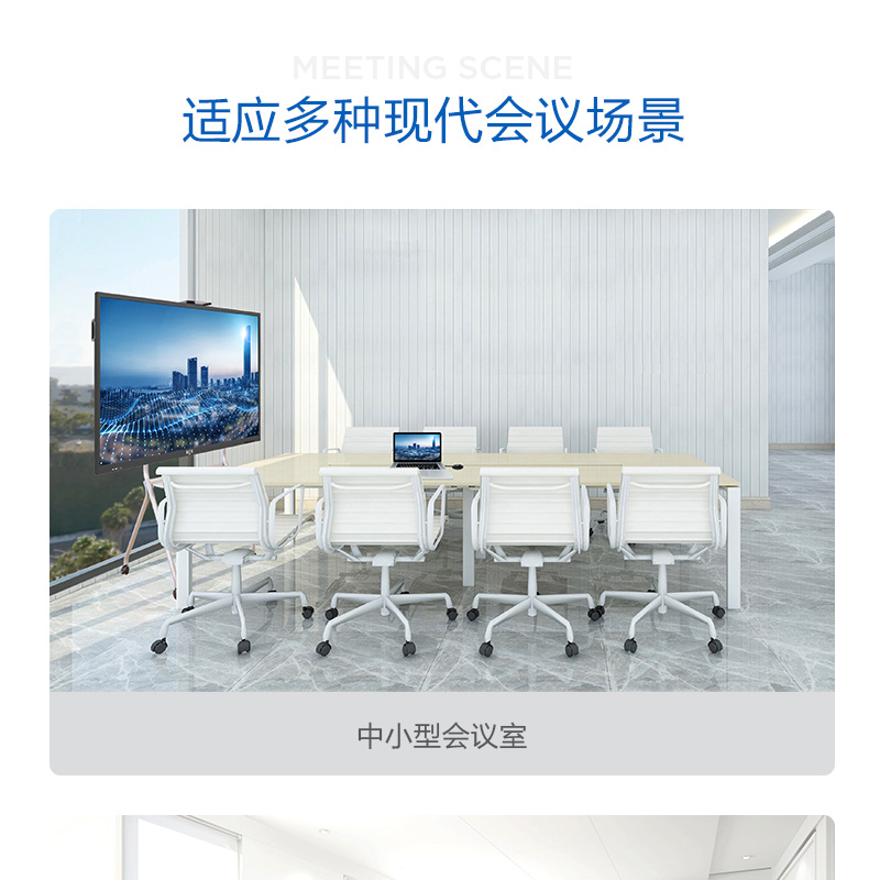 详情-14.jpg