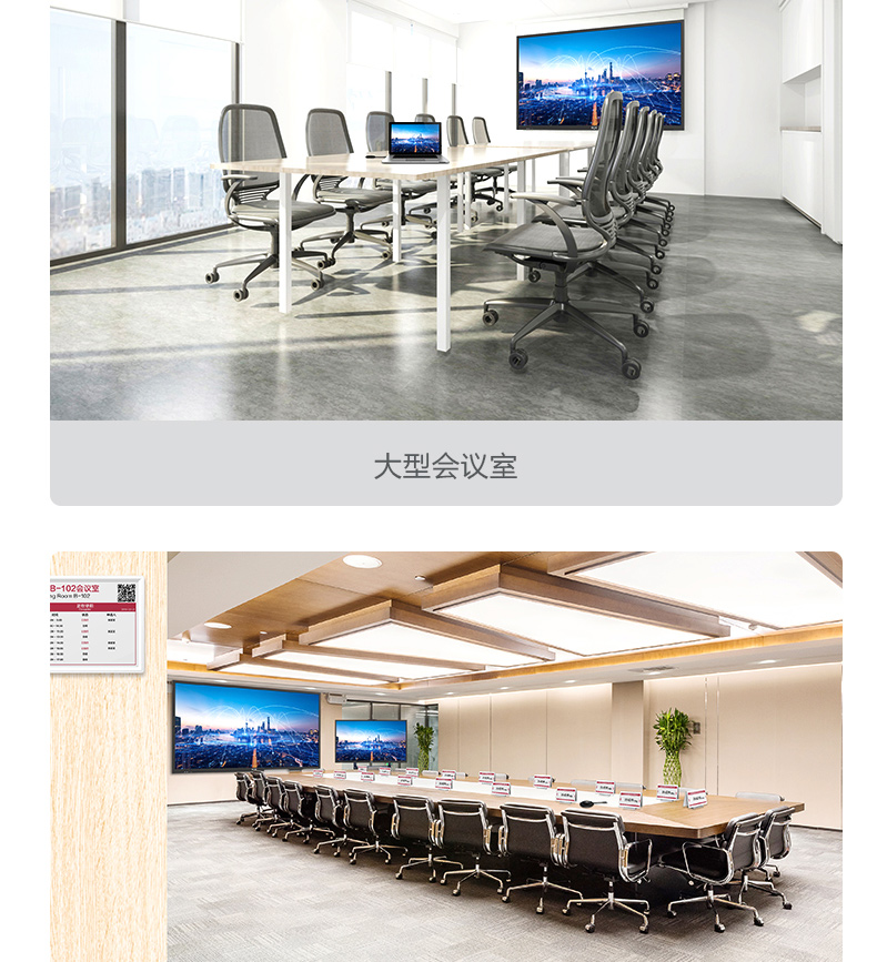 详情-15.jpg