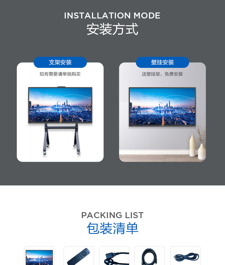 详情-17.jpg