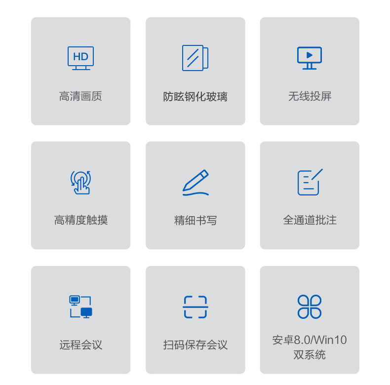 详情-02.jpg