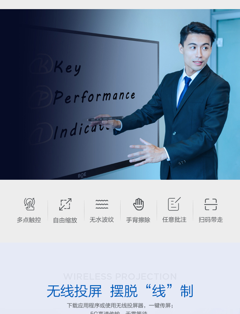详情-05.jpg