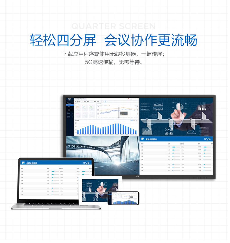 详情-07.jpg