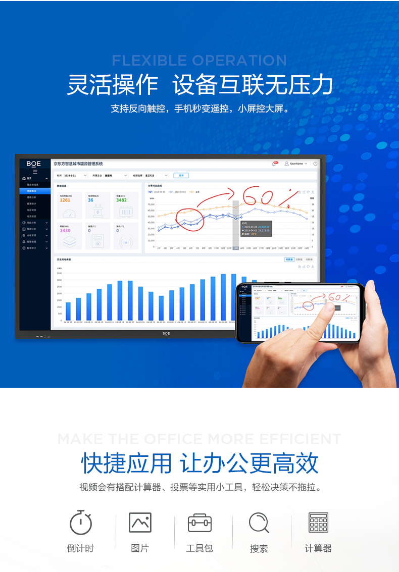 详情-08.jpg