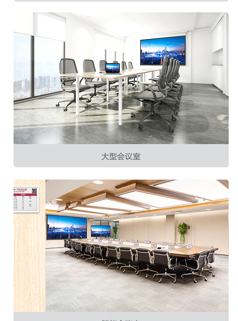 详情-14.jpg