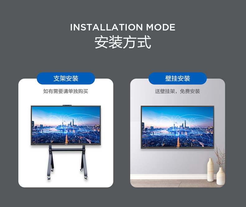 详情-16.jpg