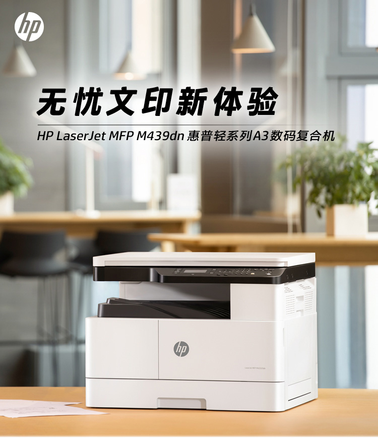 详情-01.jpg
