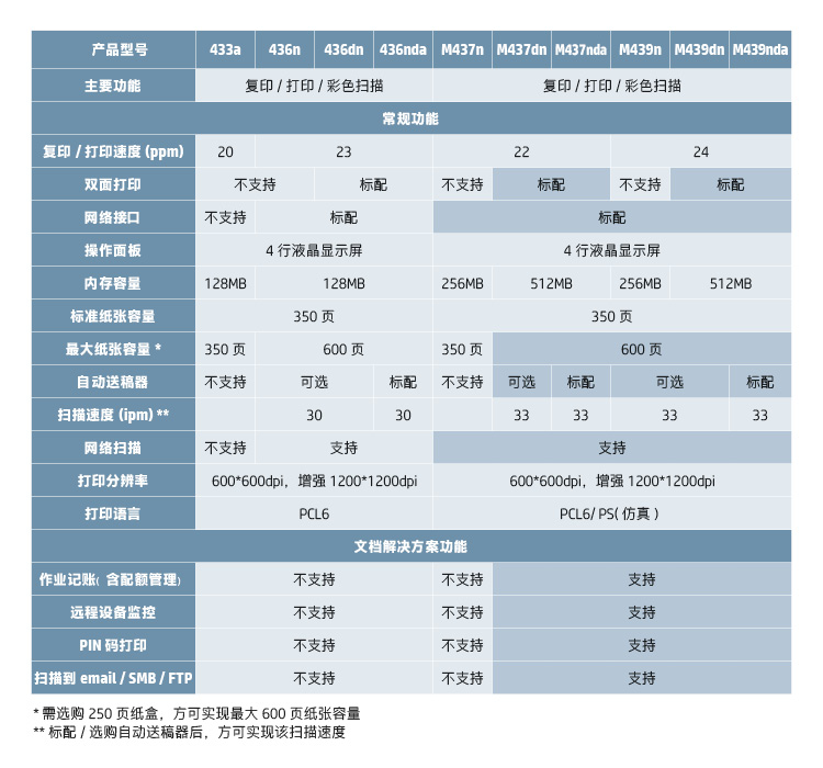 详情-11.jpg