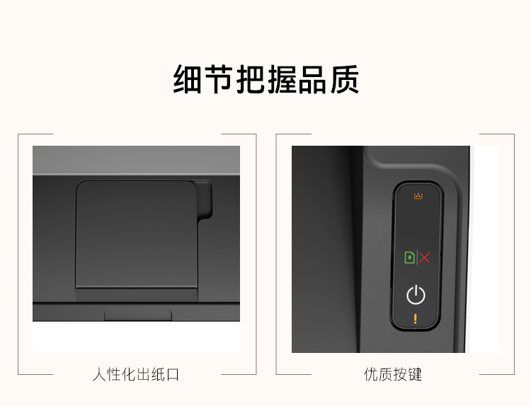 详情-09.jpg