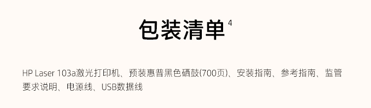 详情-11.jpg