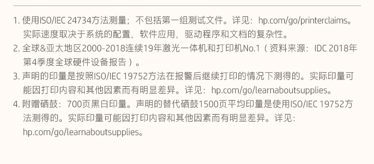 详情-12.jpg