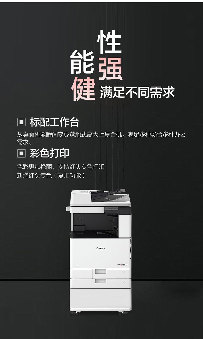 详情-02.jpg