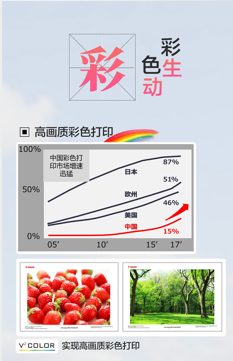 详情-05.jpg