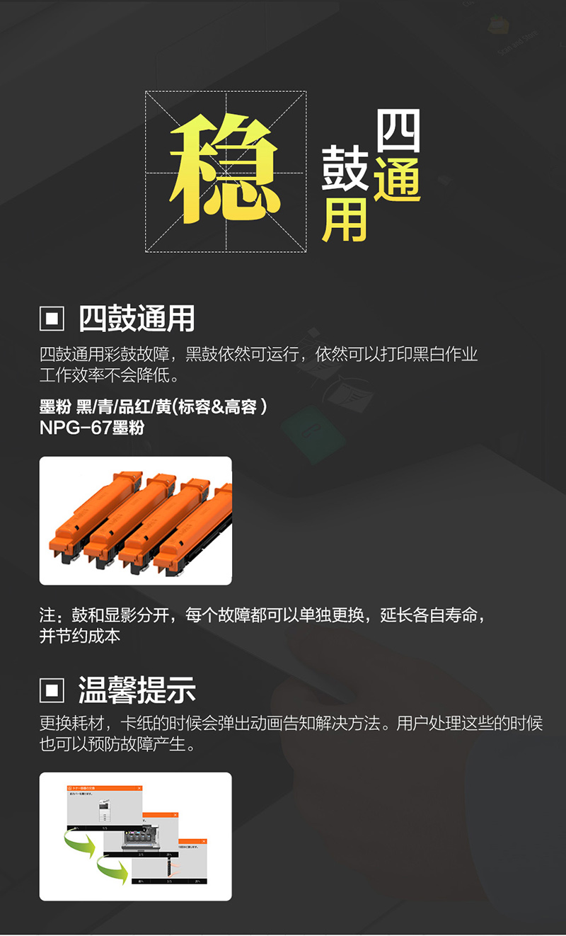 详情-07.jpg