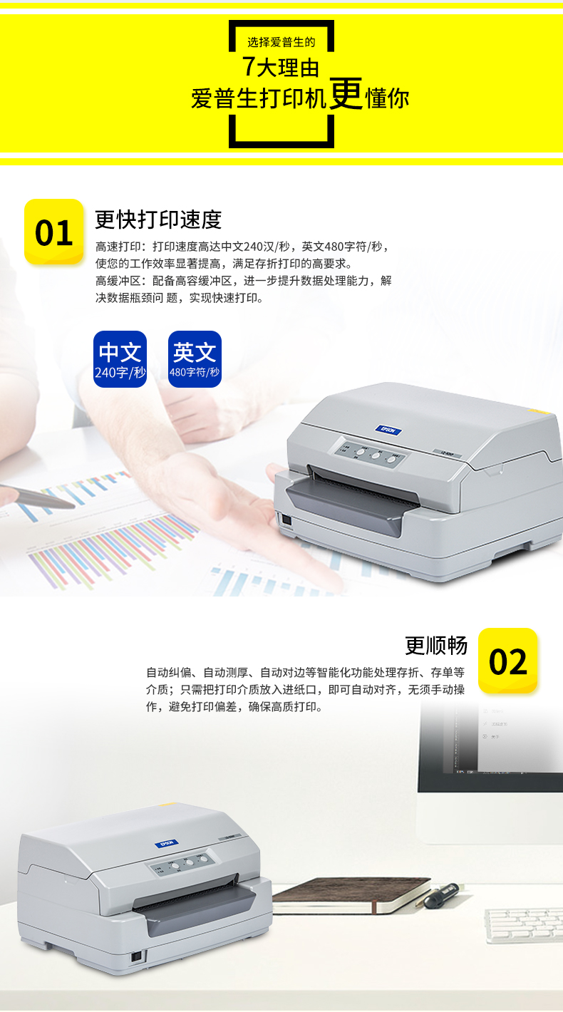 详情-03.jpg