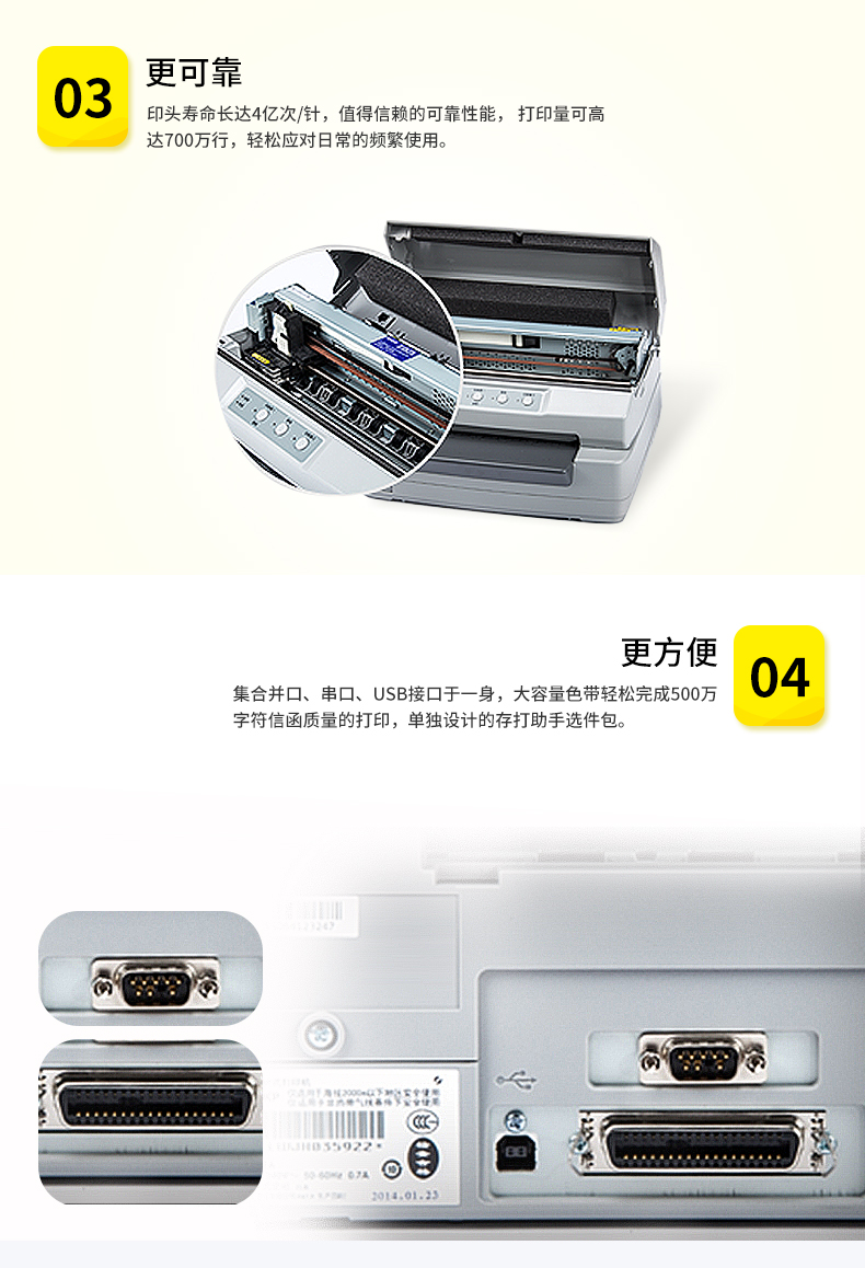 详情-04.jpg