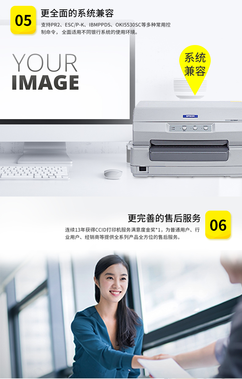详情-05.jpg