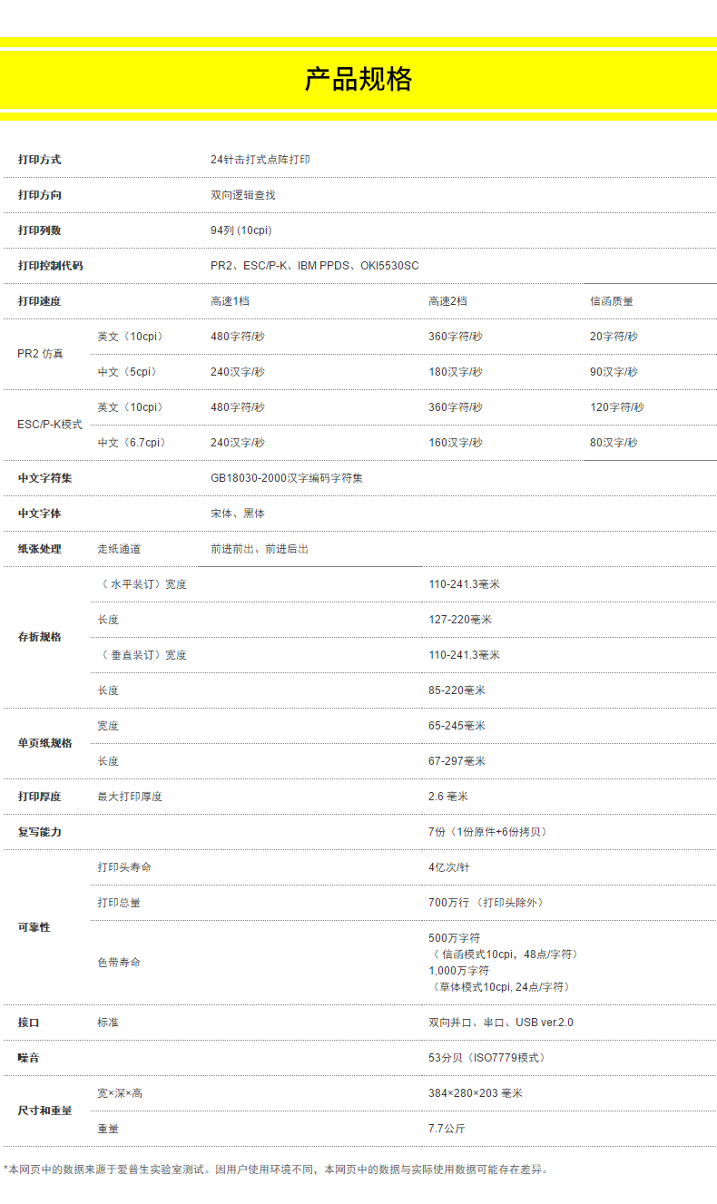 详情-07.jpg
