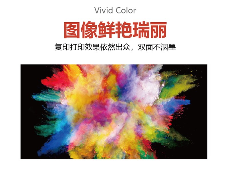 详情-15.jpg