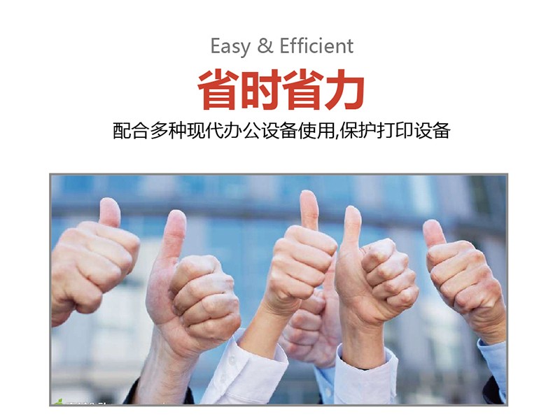 详情-16.jpg