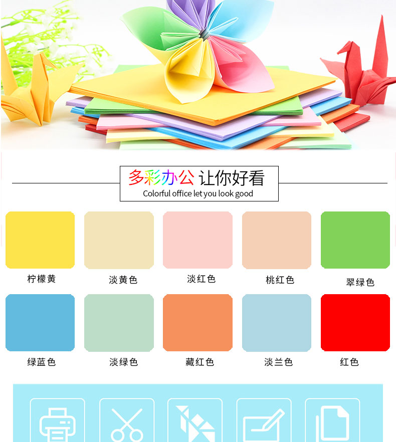详情-04.jpg