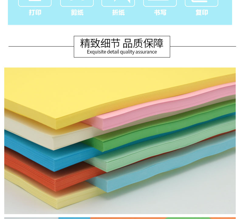 详情-05.jpg