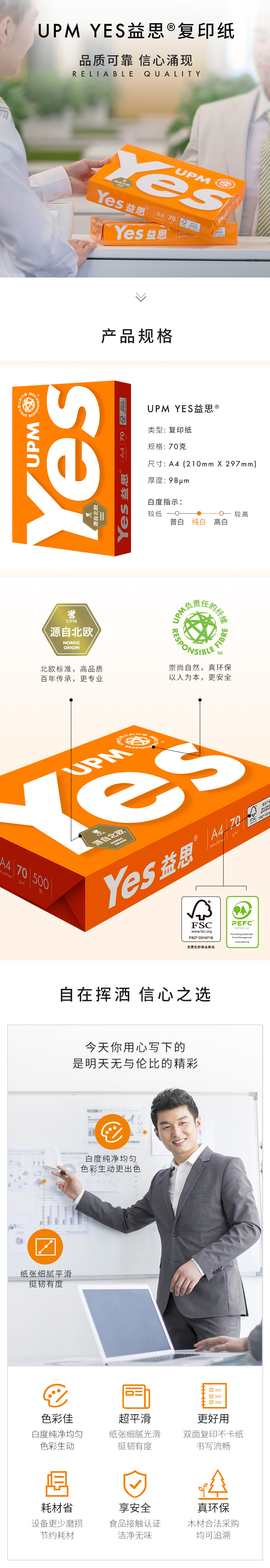 详情-06.jpg