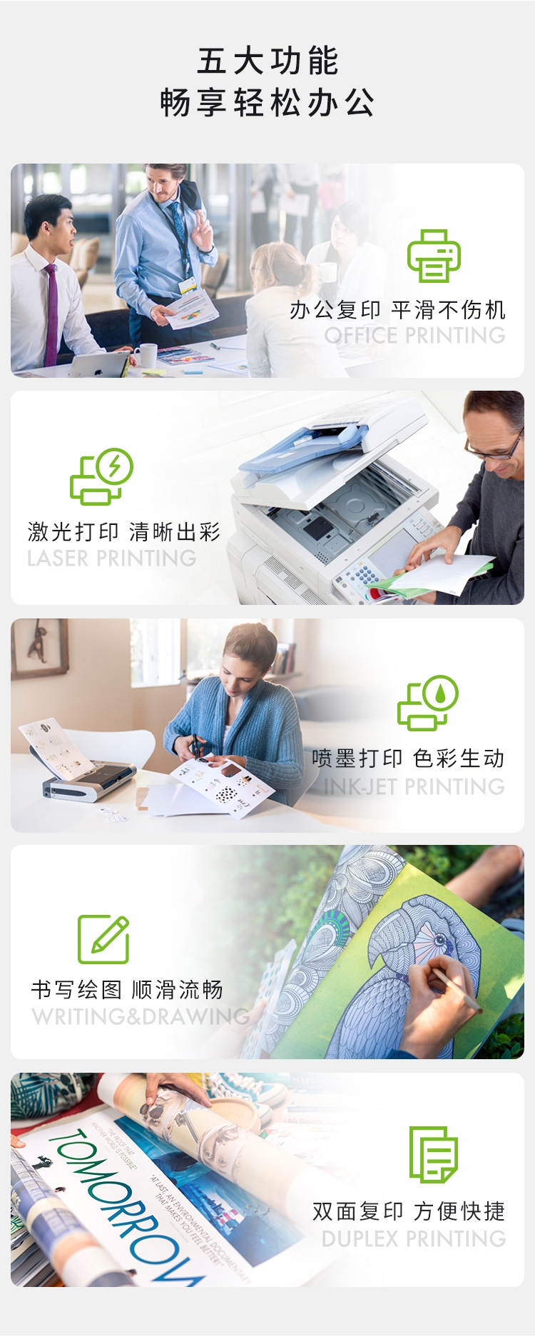 详情-07.jpg