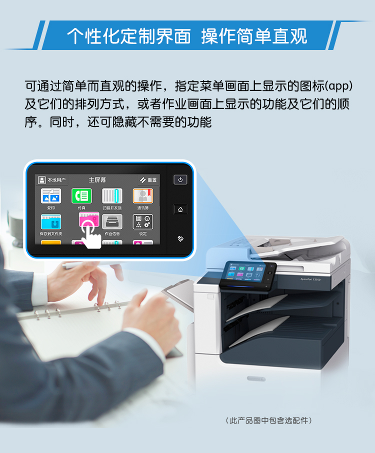 详情-05.jpg