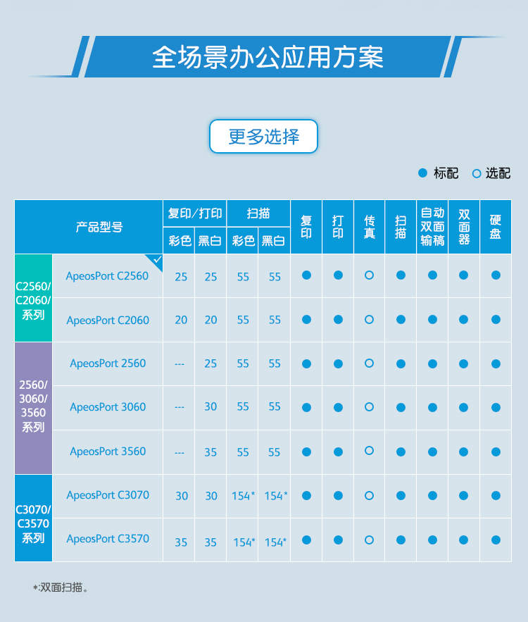 详情-07.jpg