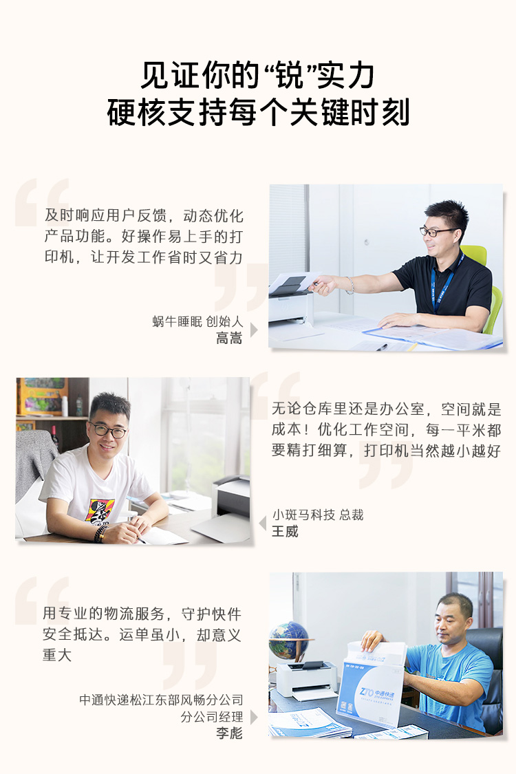 详情-04.jpg