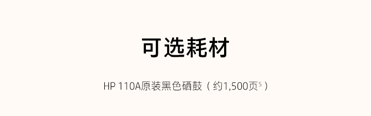 详情-14.jpg