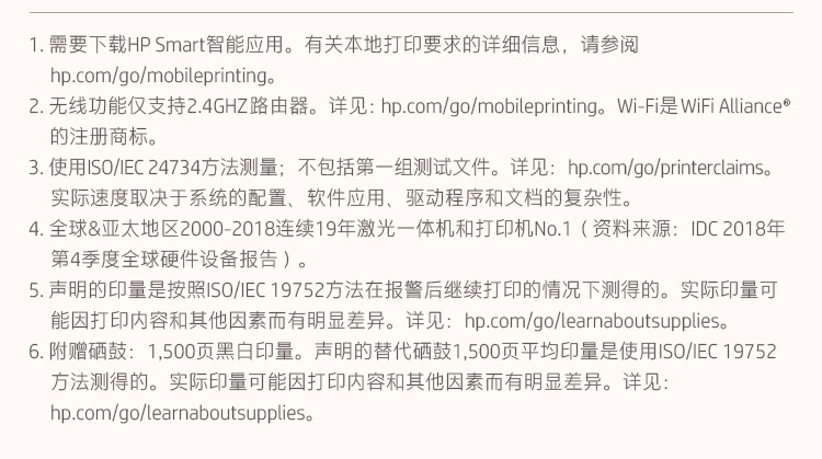 详情-16.jpg