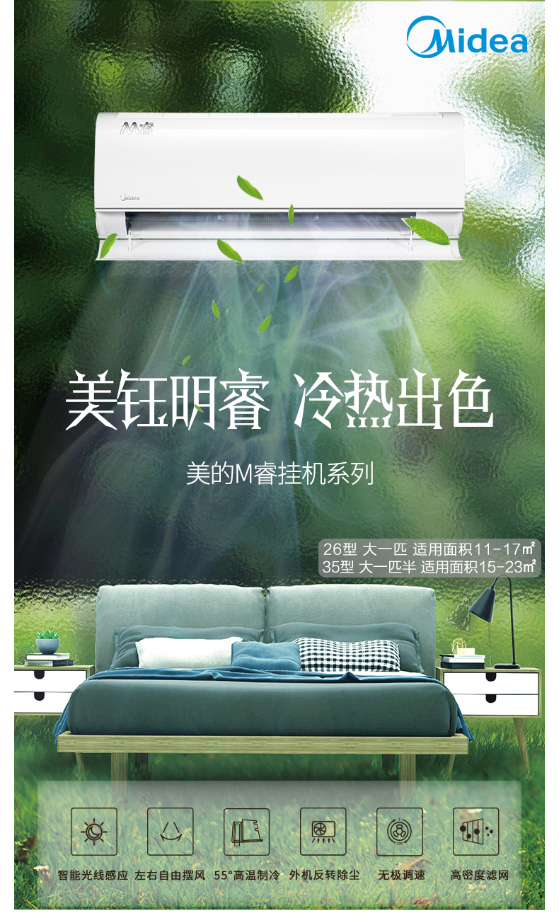 详情-01.jpg