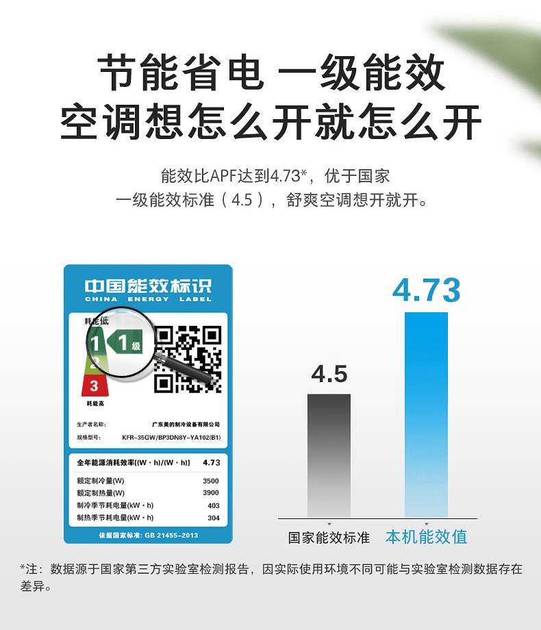 详情-02.jpg