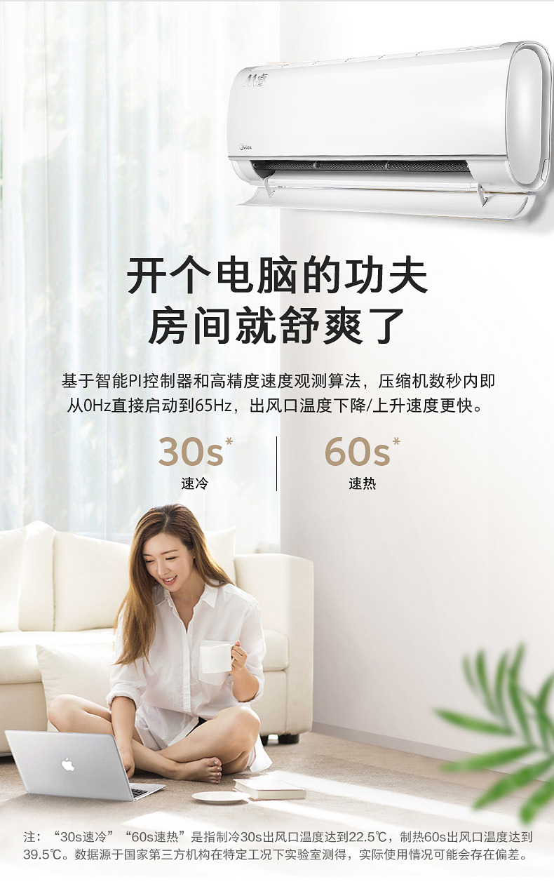 详情-03.jpg