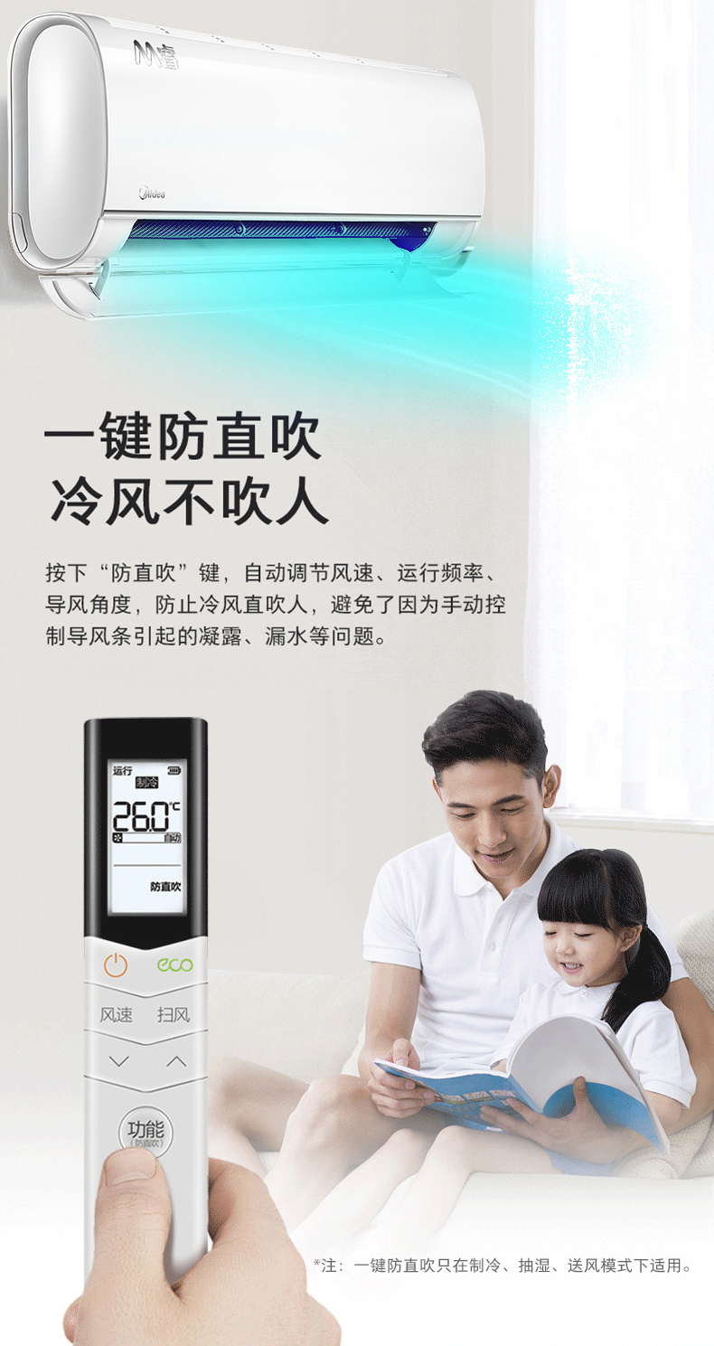 详情-05.jpg