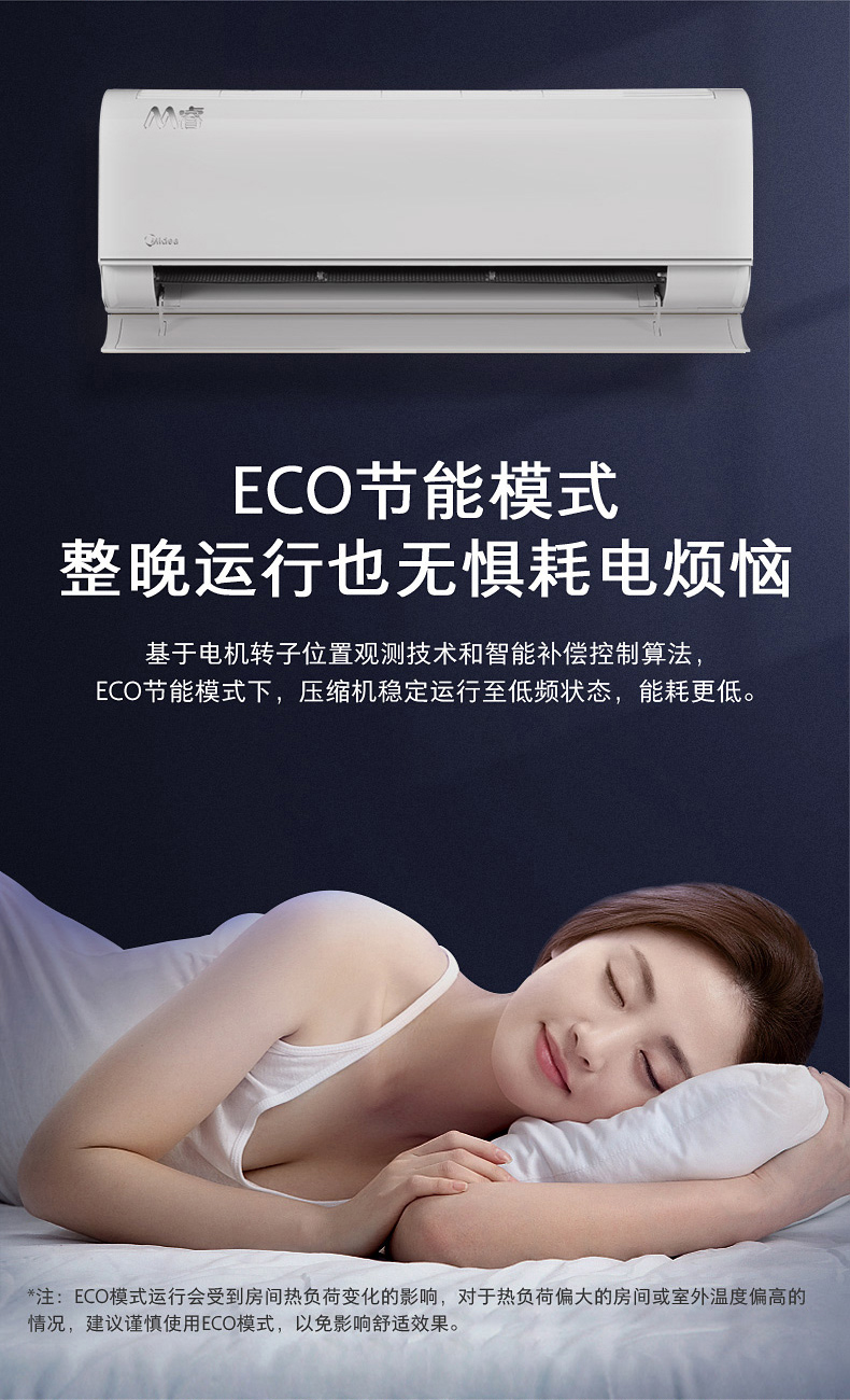 详情-06.jpg