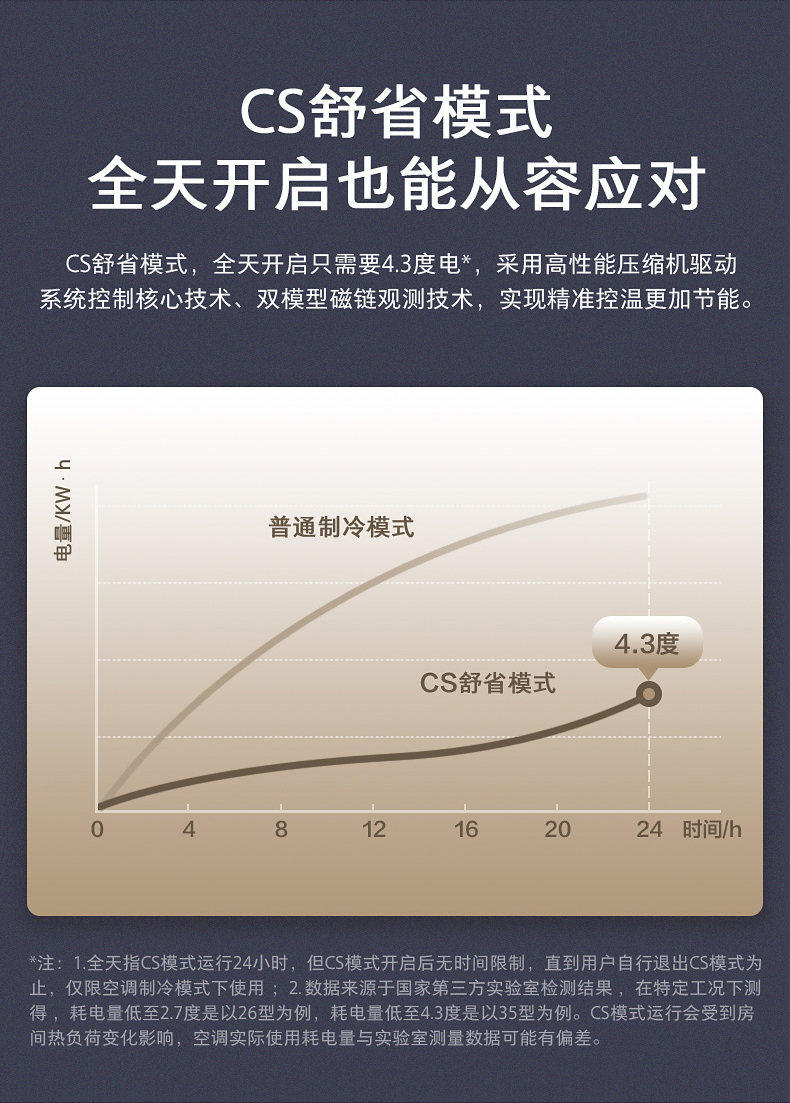 详情-07.jpg
