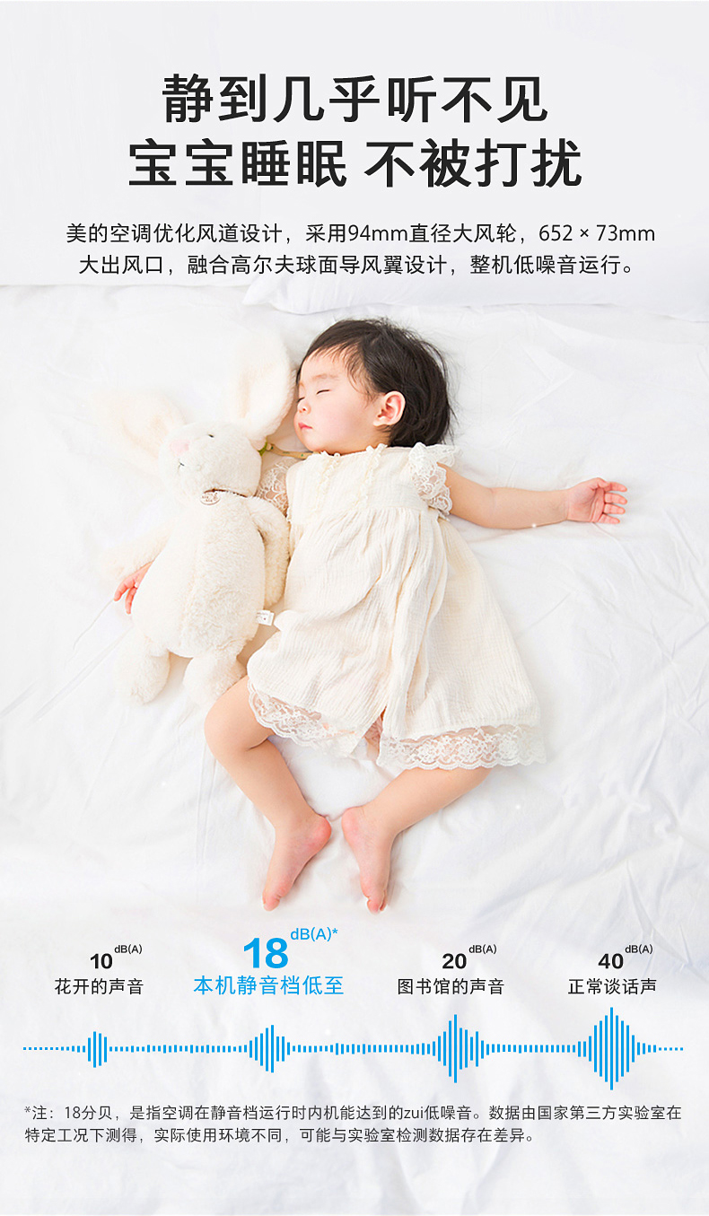 详情-08.jpg