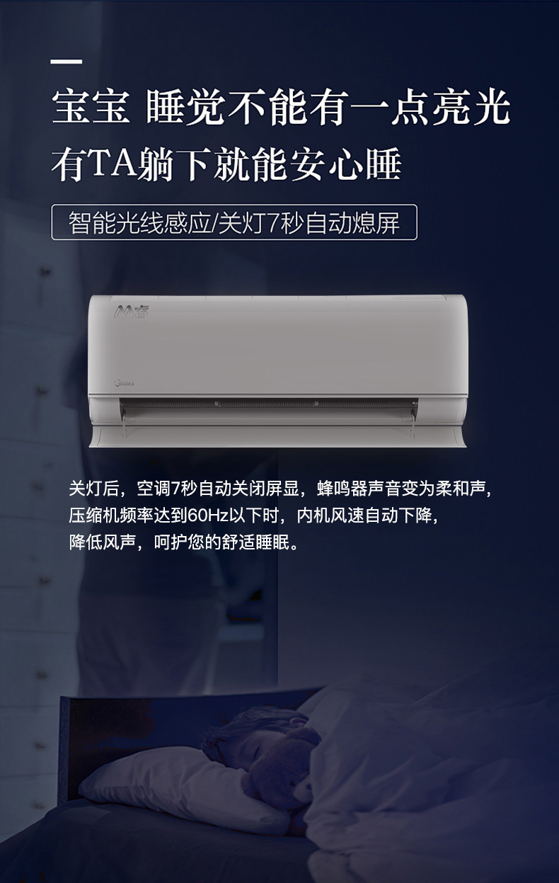 详情-09.jpg