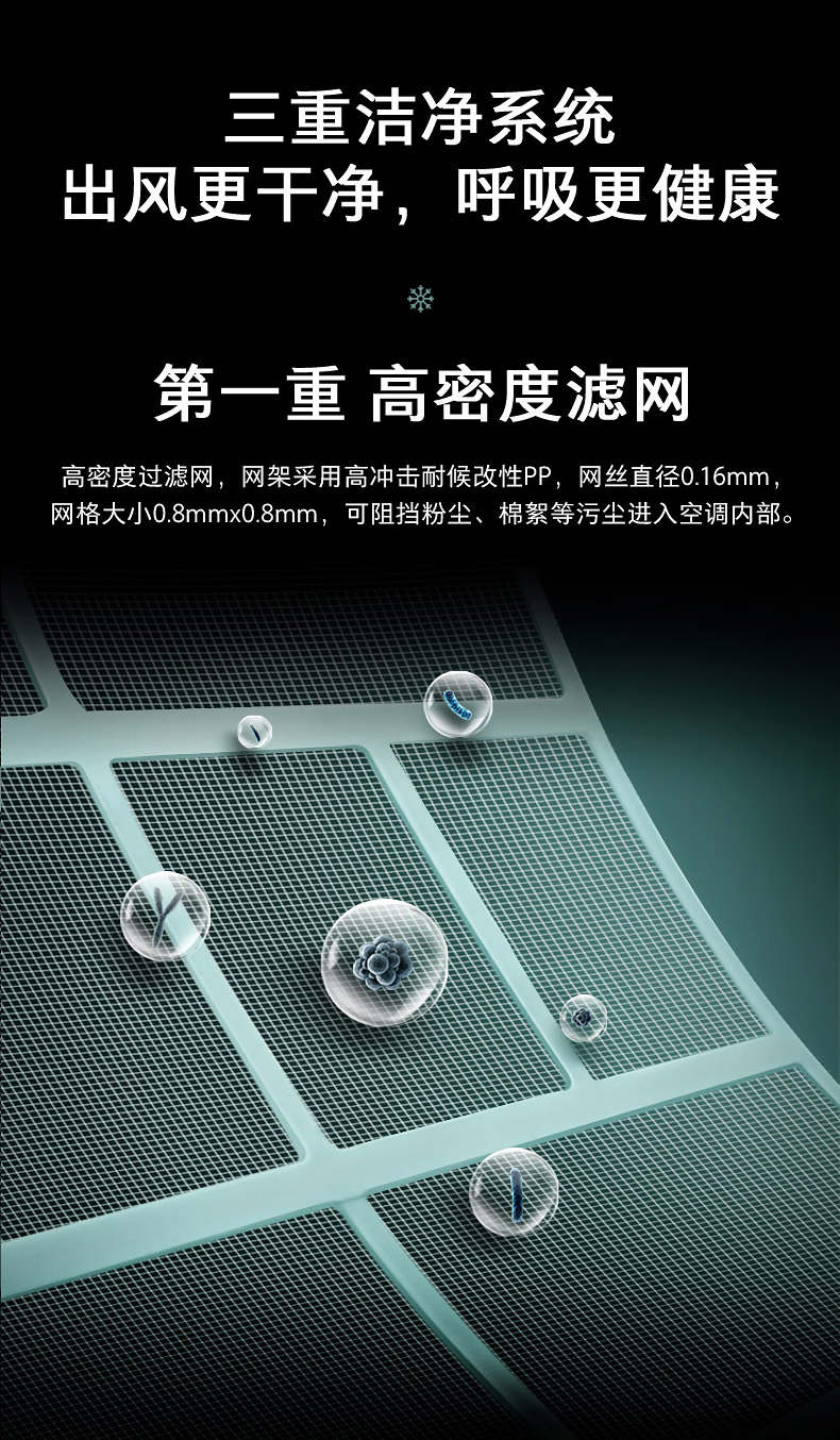 详情-10.jpg