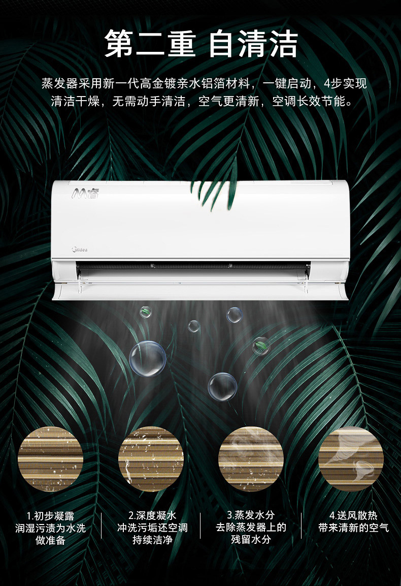 详情-11.jpg
