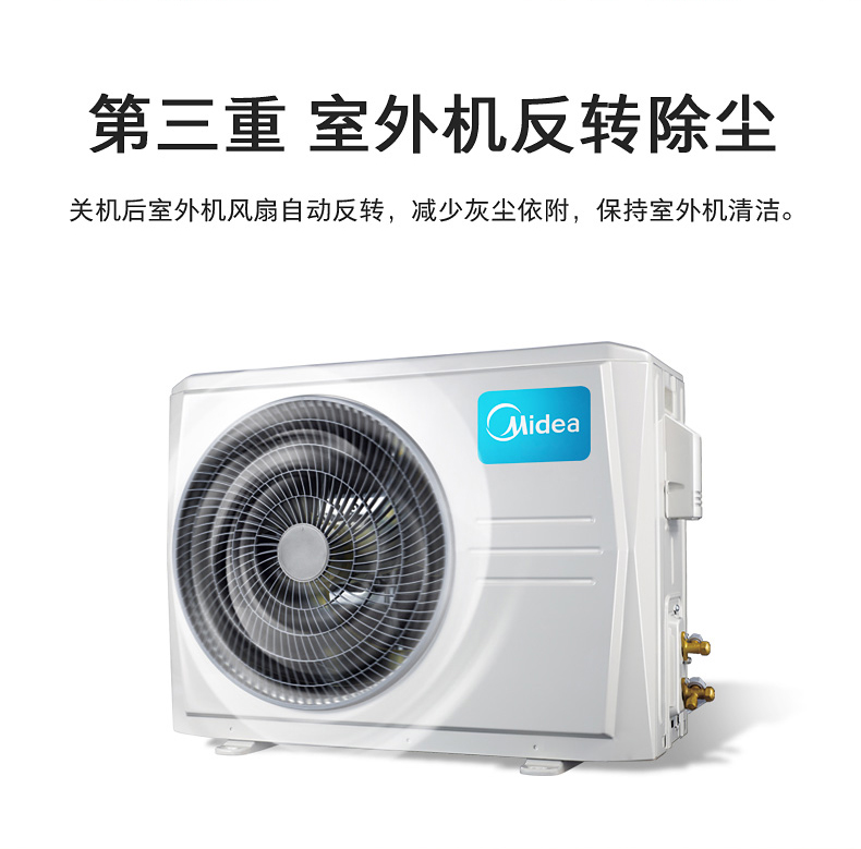 详情-12.jpg
