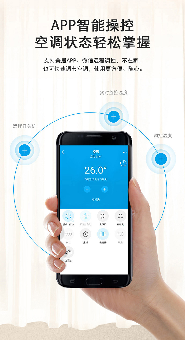 详情-13.jpg