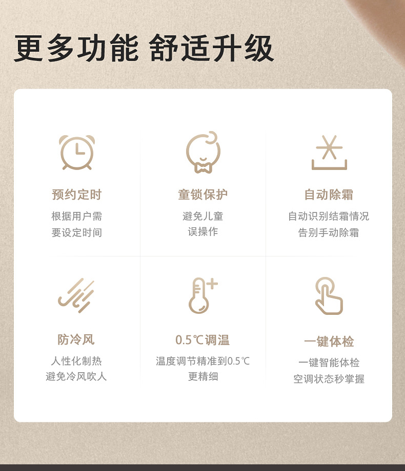 详情-14.jpg
