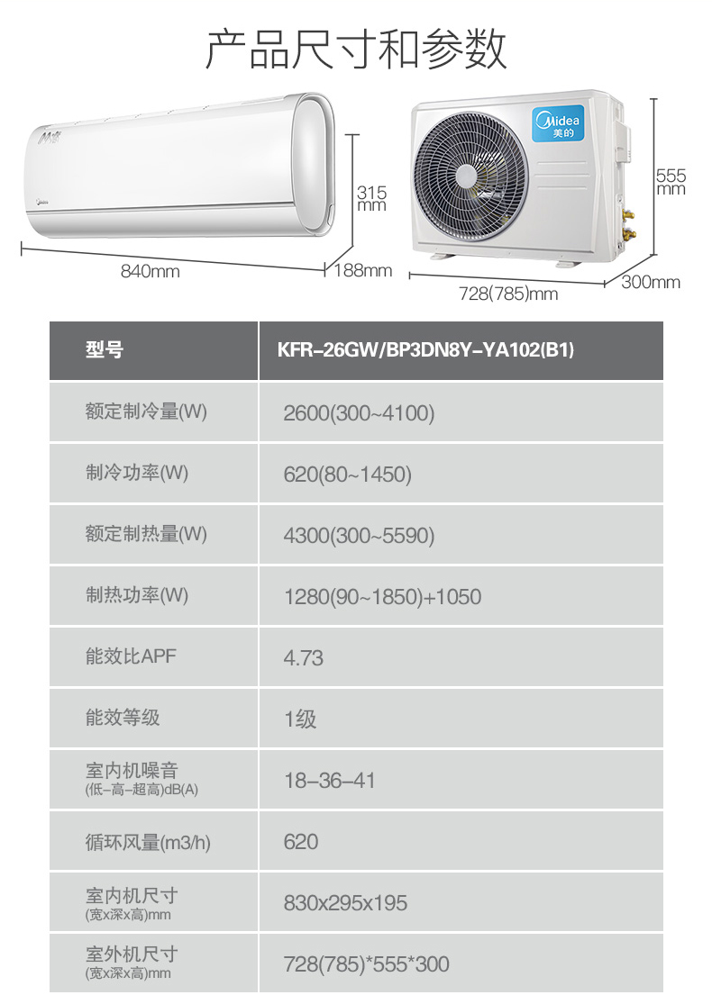 详情-15.jpg