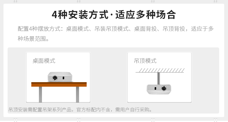 详情-06.jpg
