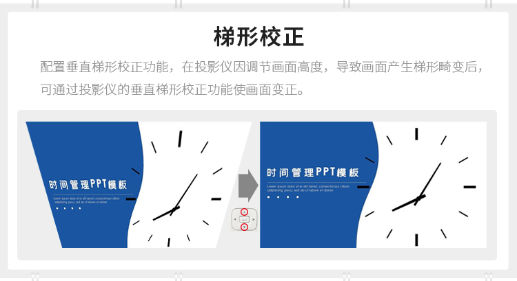 详情-07.jpg