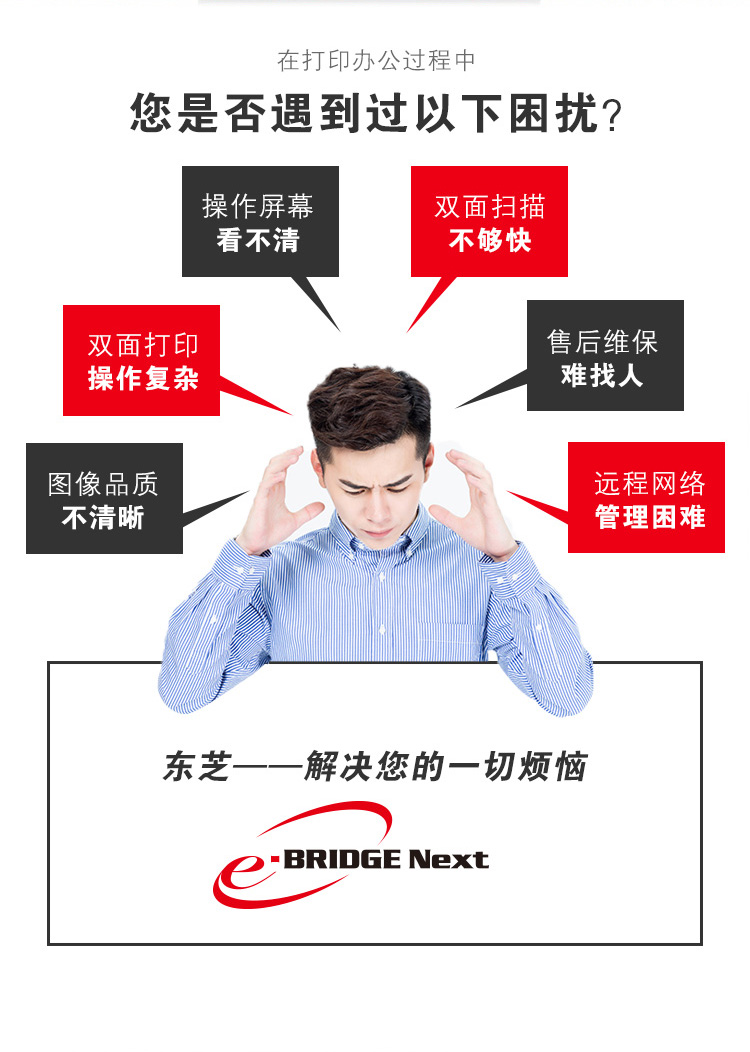 详情-04.jpg