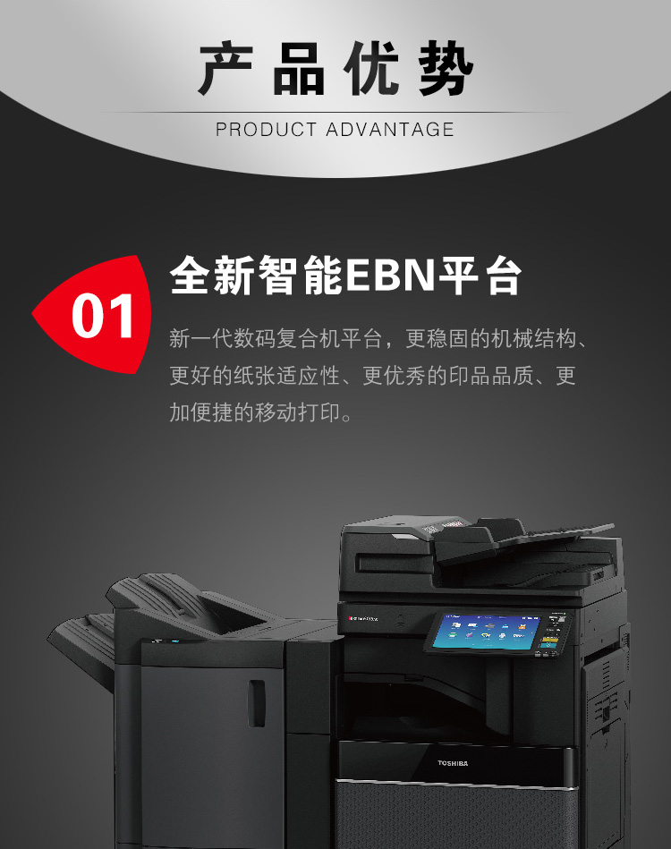 详情-05.jpg